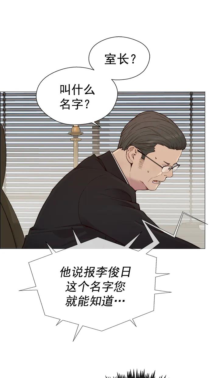 第 75 页