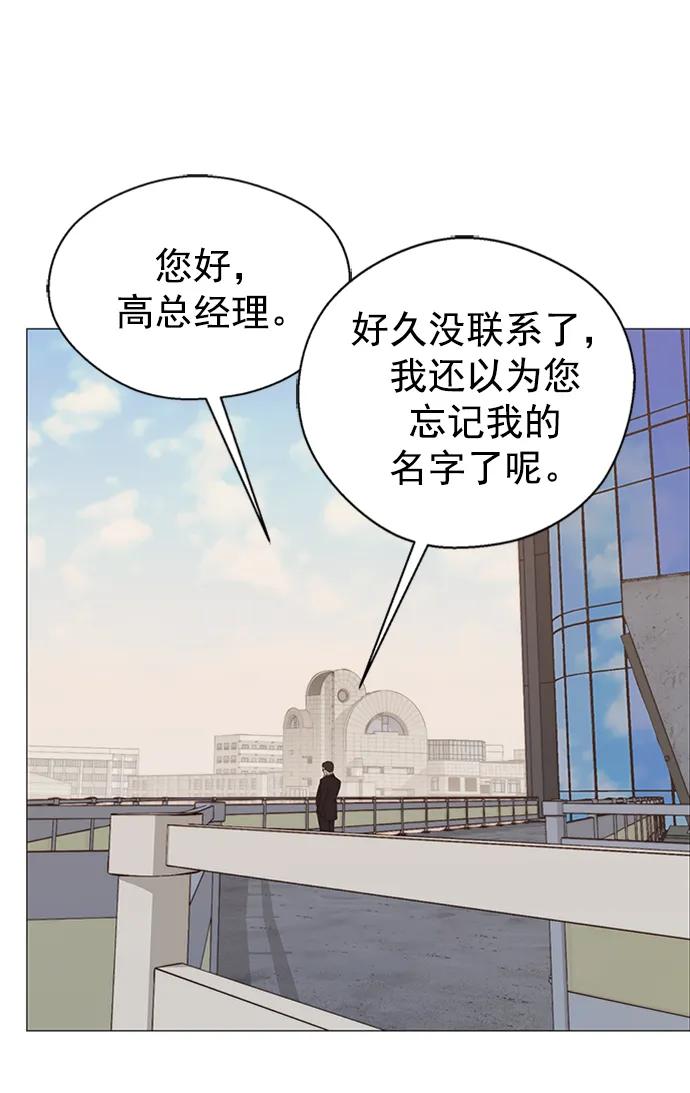 第 78 页