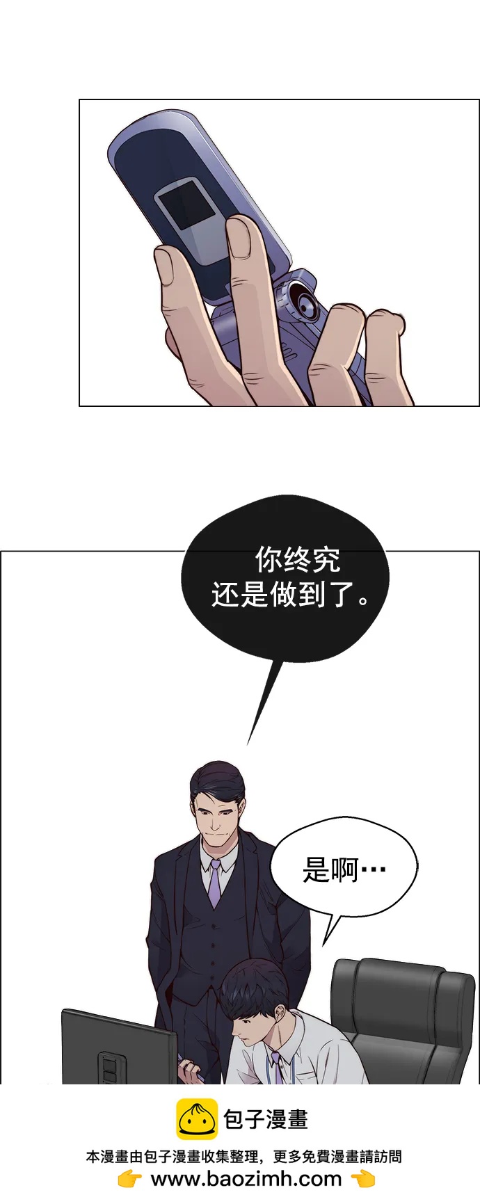 第 50 页