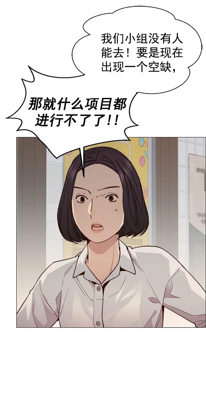 第 62 页