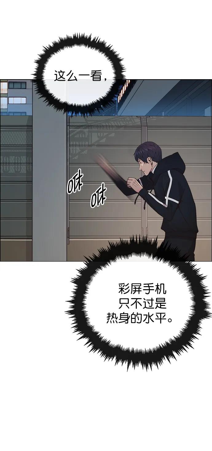 第 65 页