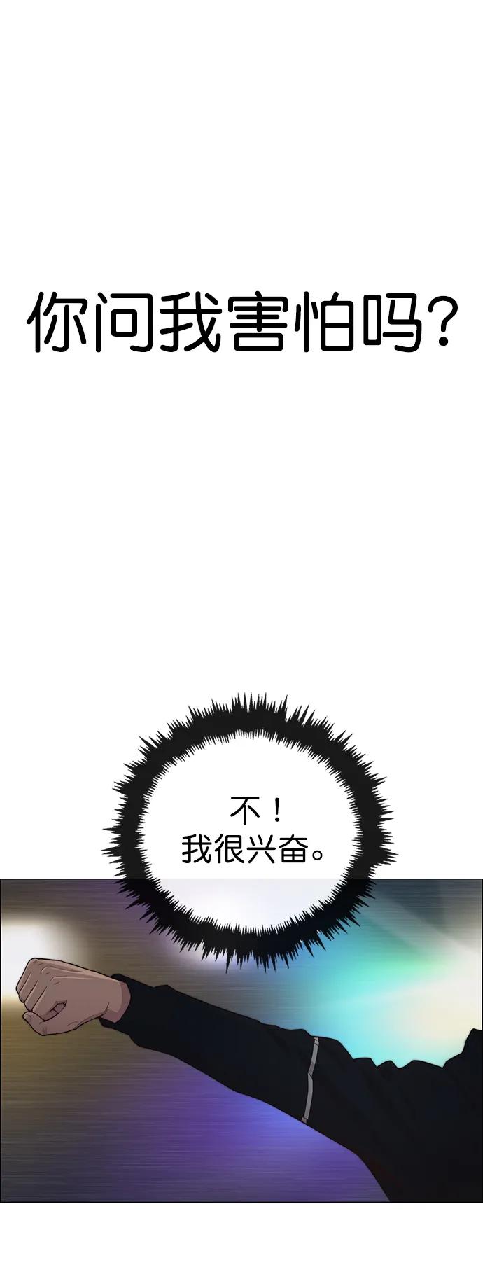 第 69 页