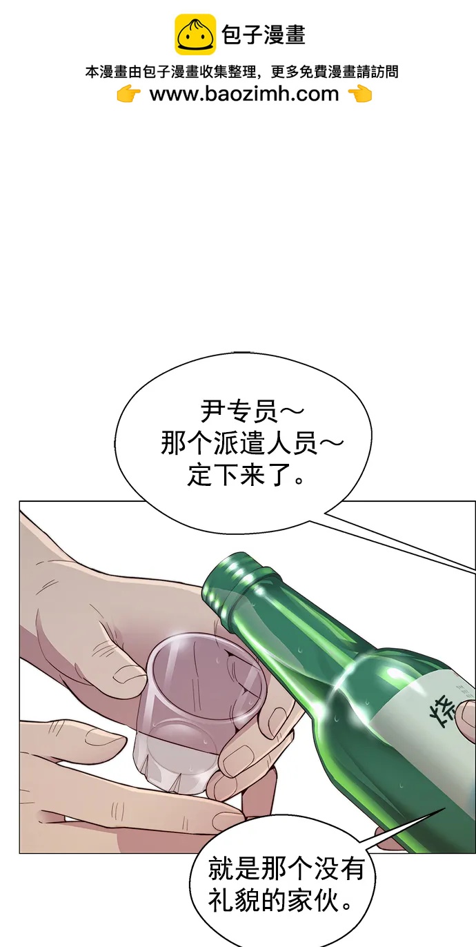 第 64 页