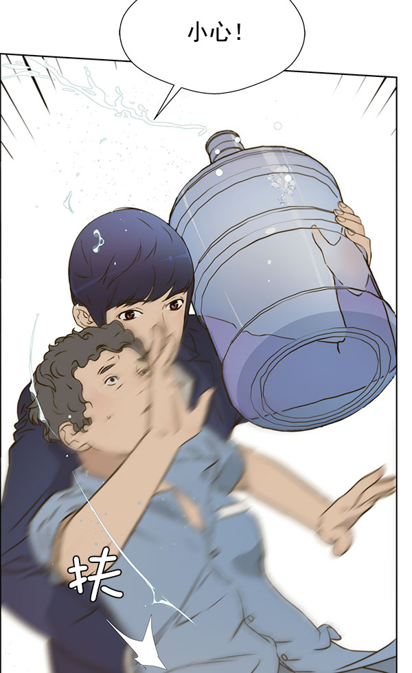 第 47 页