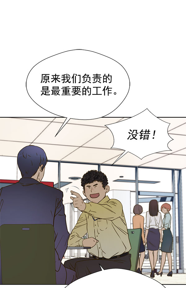 第 64 页