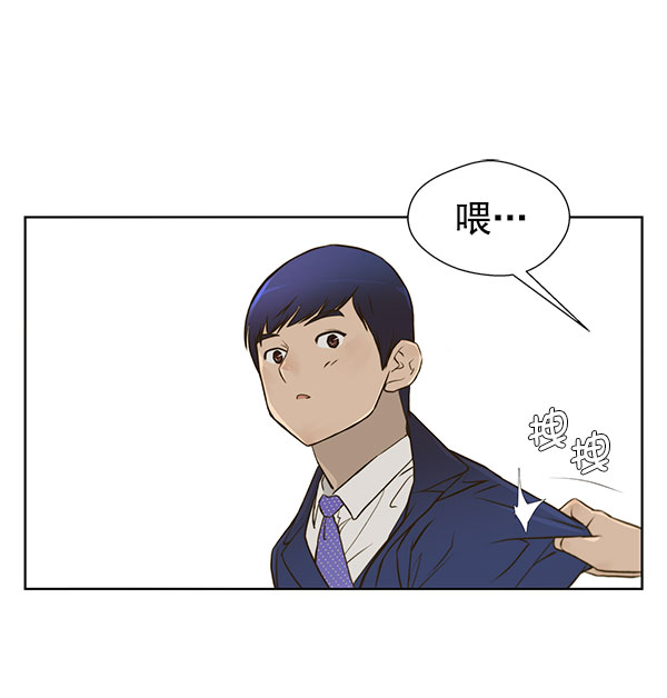 第 80 页