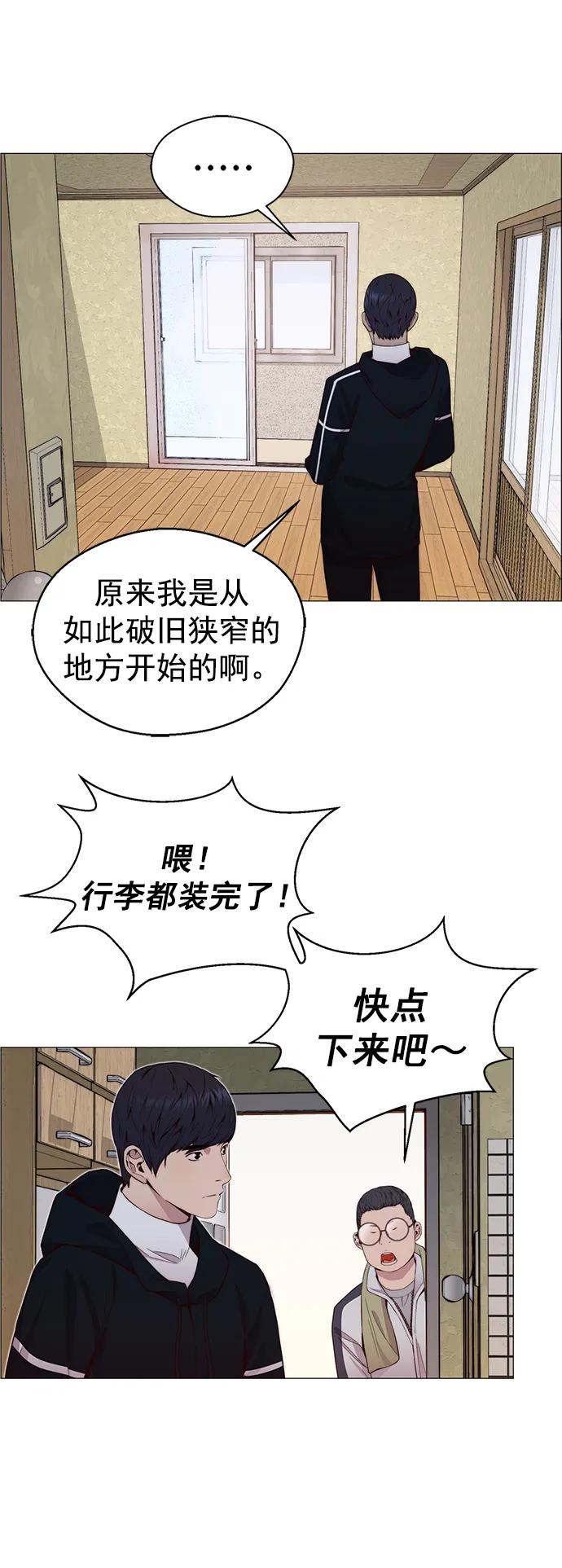 第 60 页