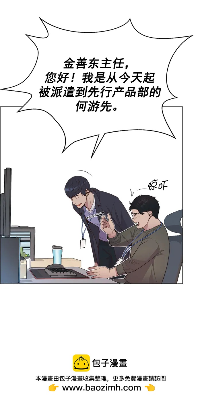 第 50 页