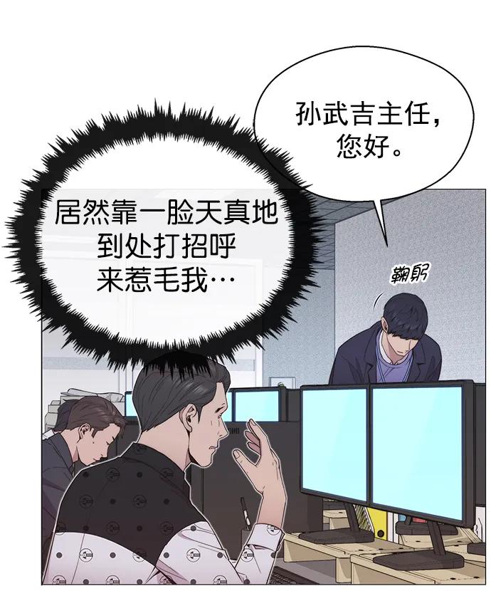 第 66 页