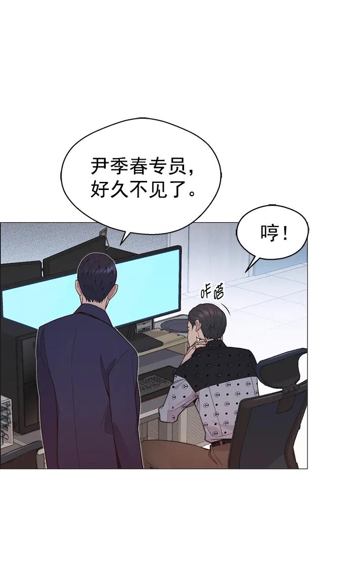 第 71 页