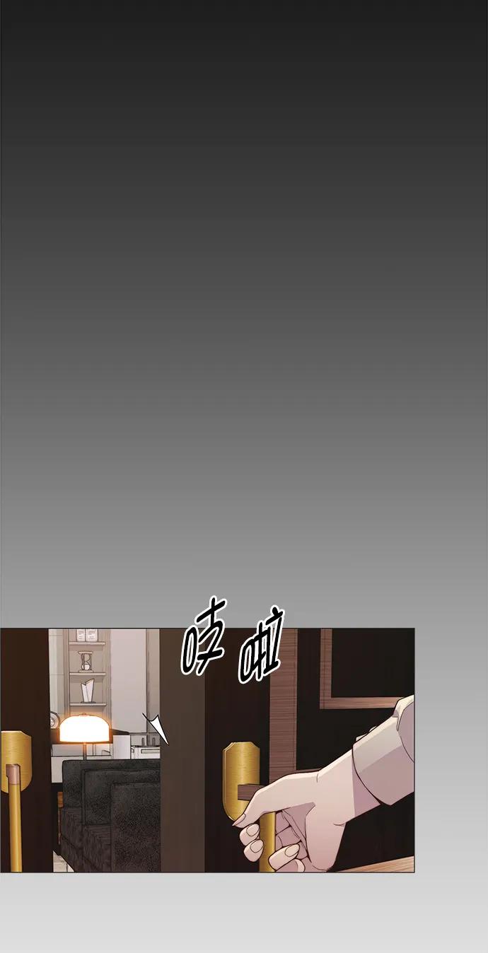 第 78 页