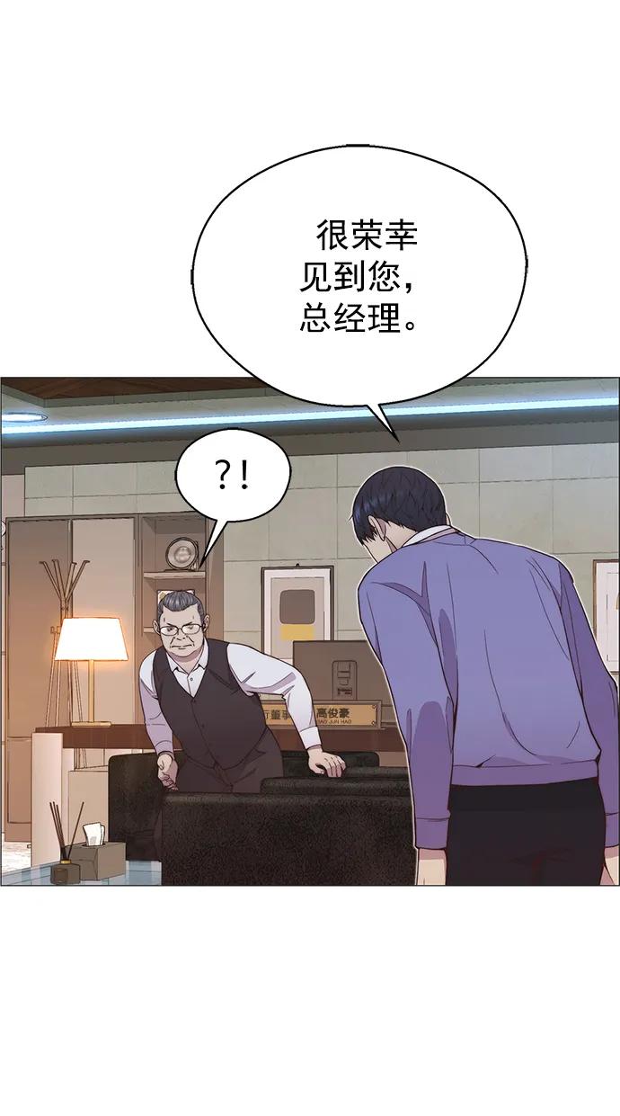 第 81 页
