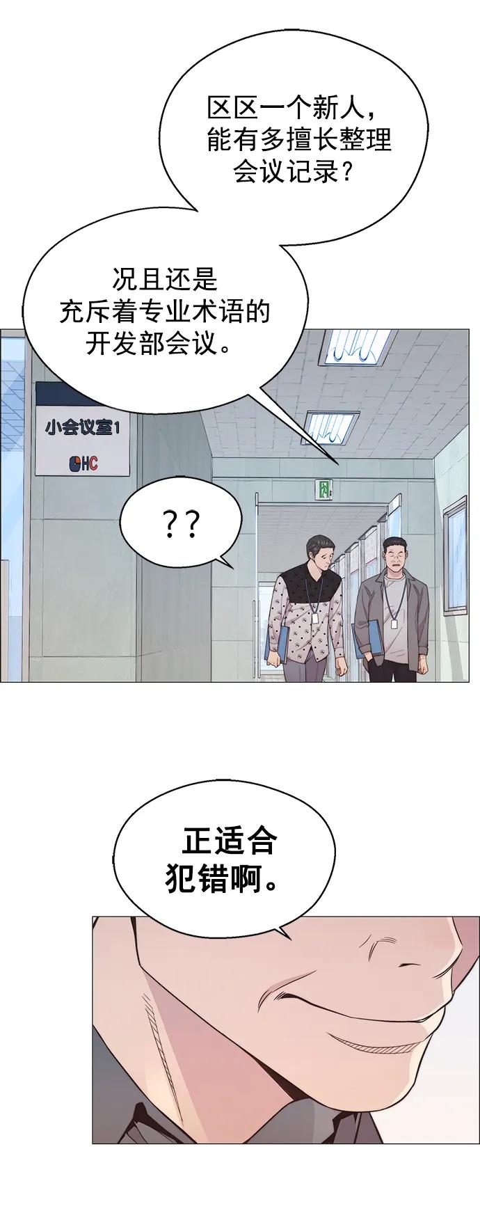 第 62 页