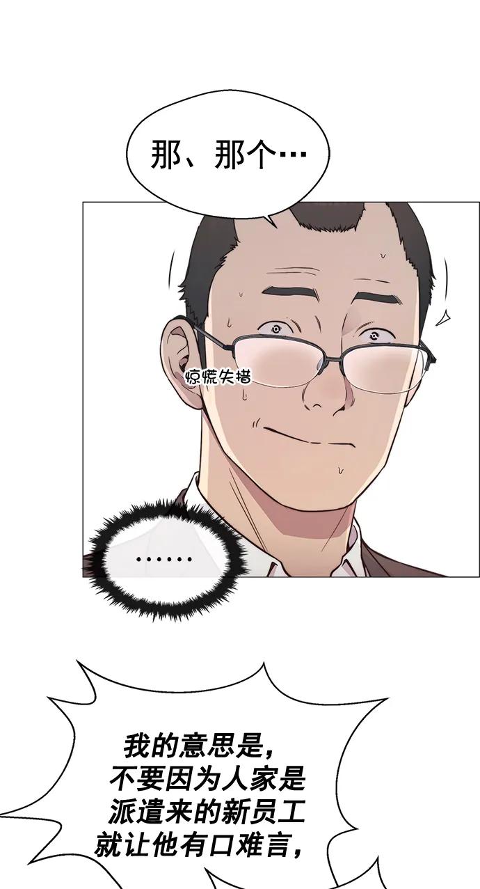 第 69 页