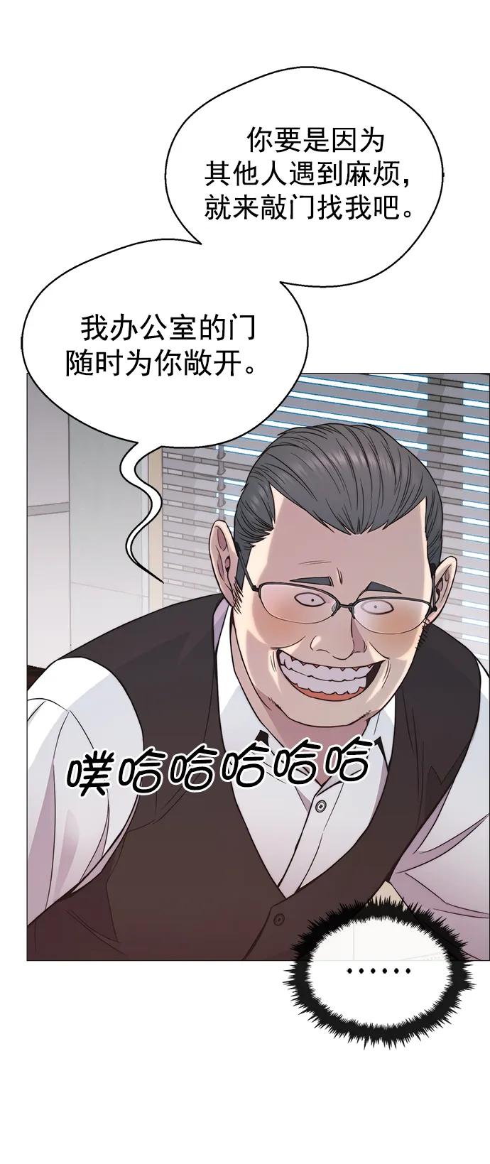第 72 页