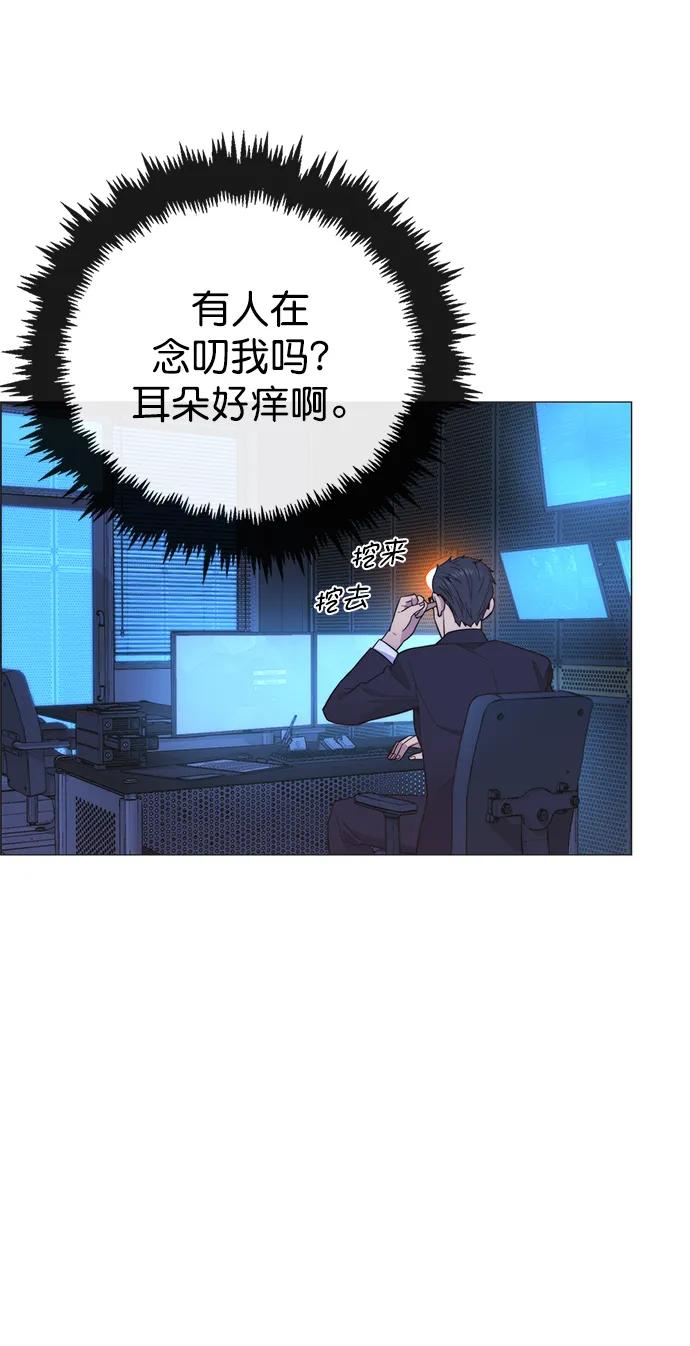 第 74 页