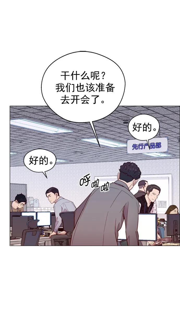 第 46 页