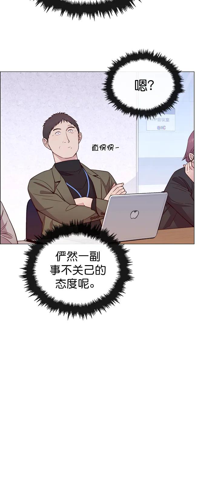 第 66 页