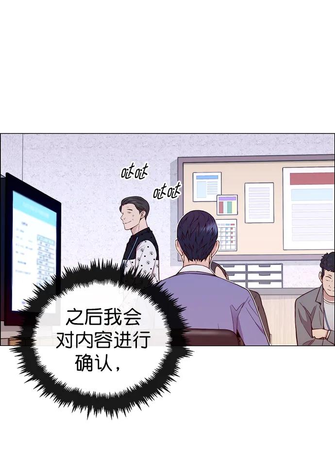 第 69 页