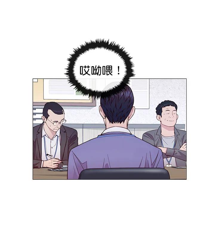 第 75 页