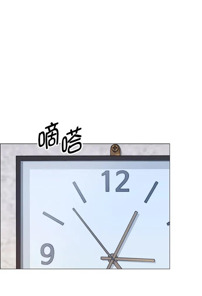 第 78 页