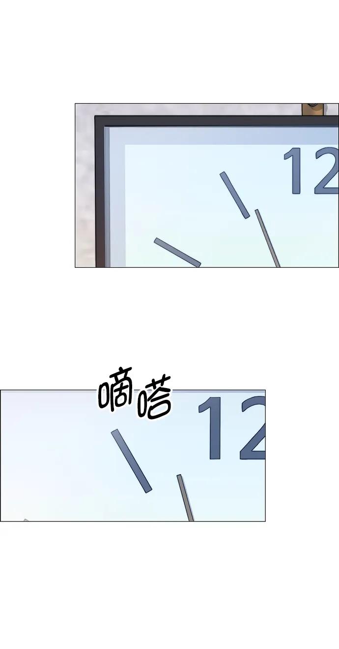 第 80 页