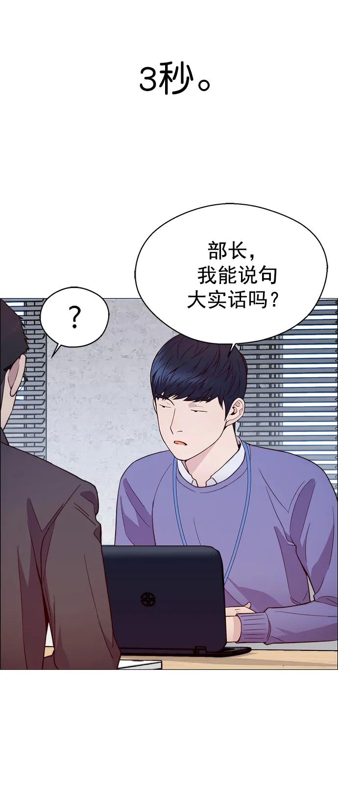 第 81 页