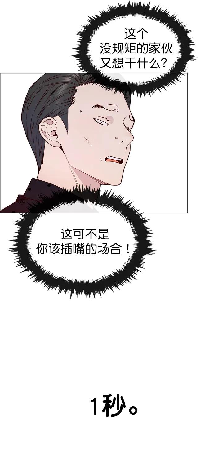 第 83 页