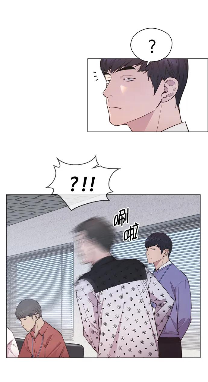 第 70 页