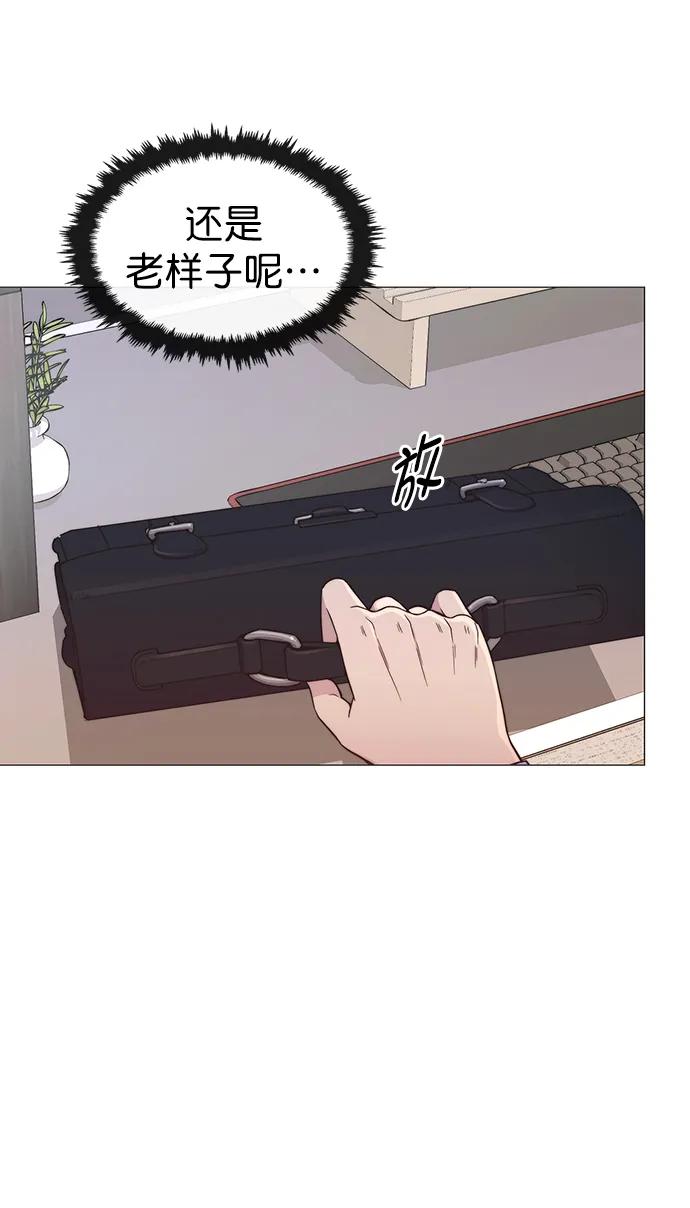 第 62 页