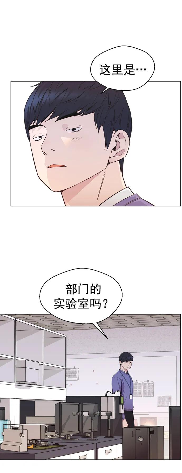 第 64 页