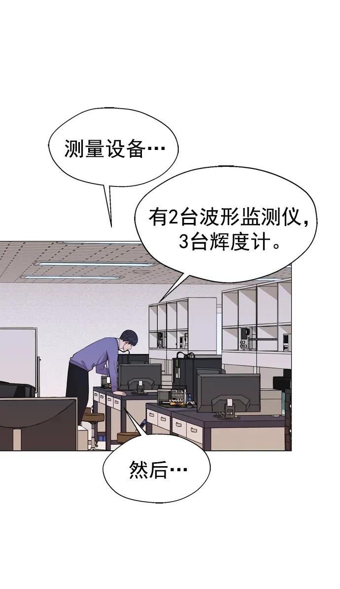 第 65 页