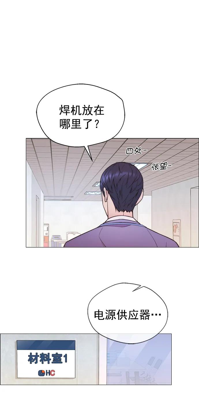 第 66 页