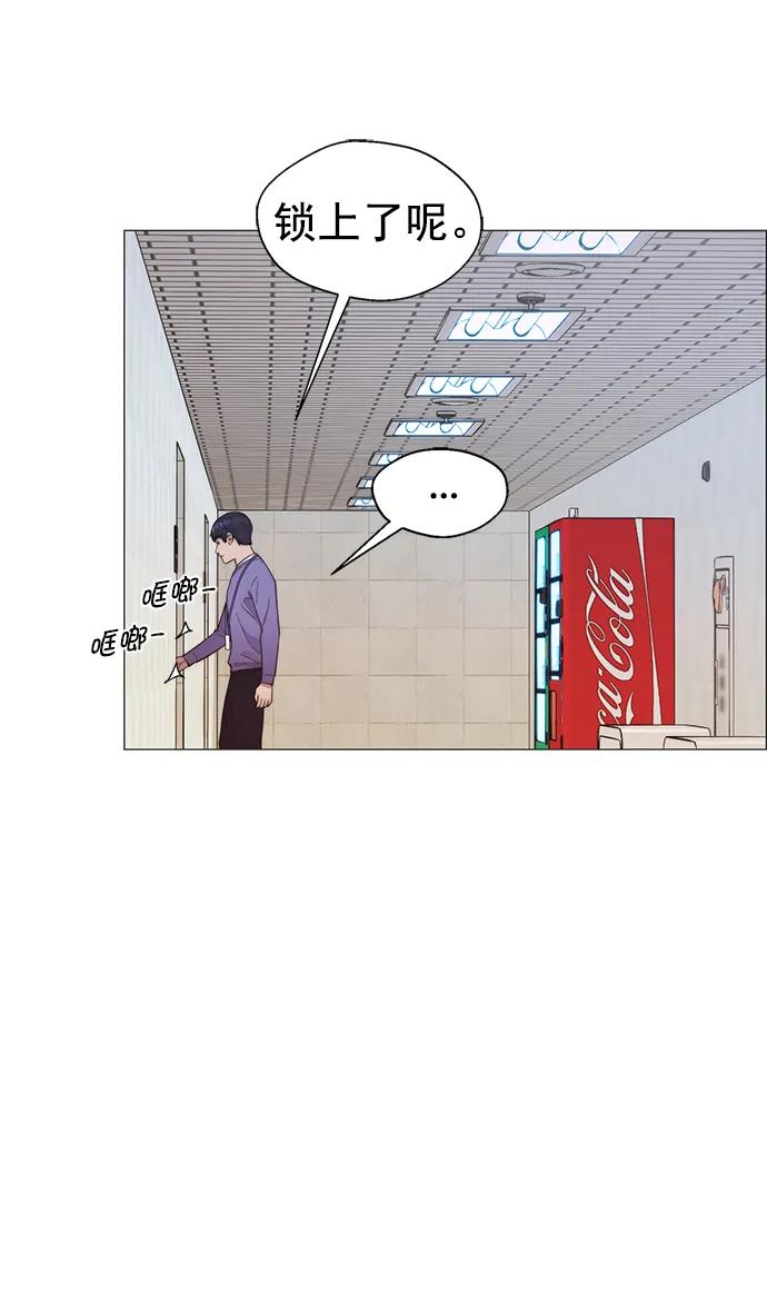 第 68 页
