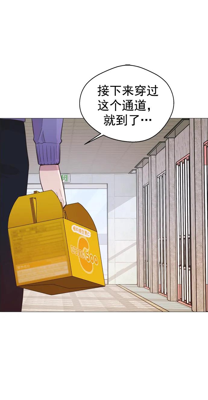 第 69 页