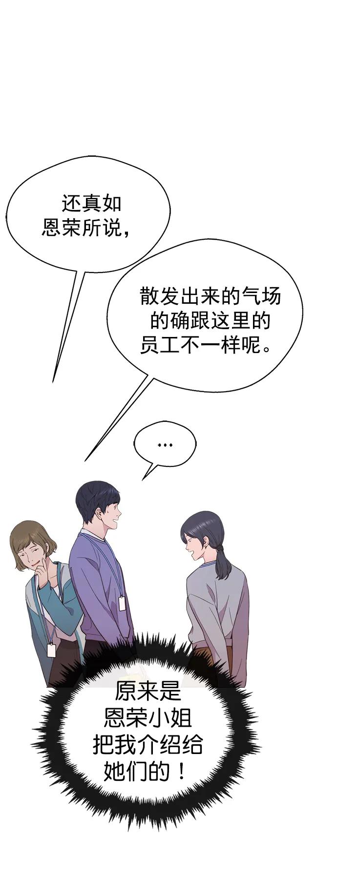 第 75 页