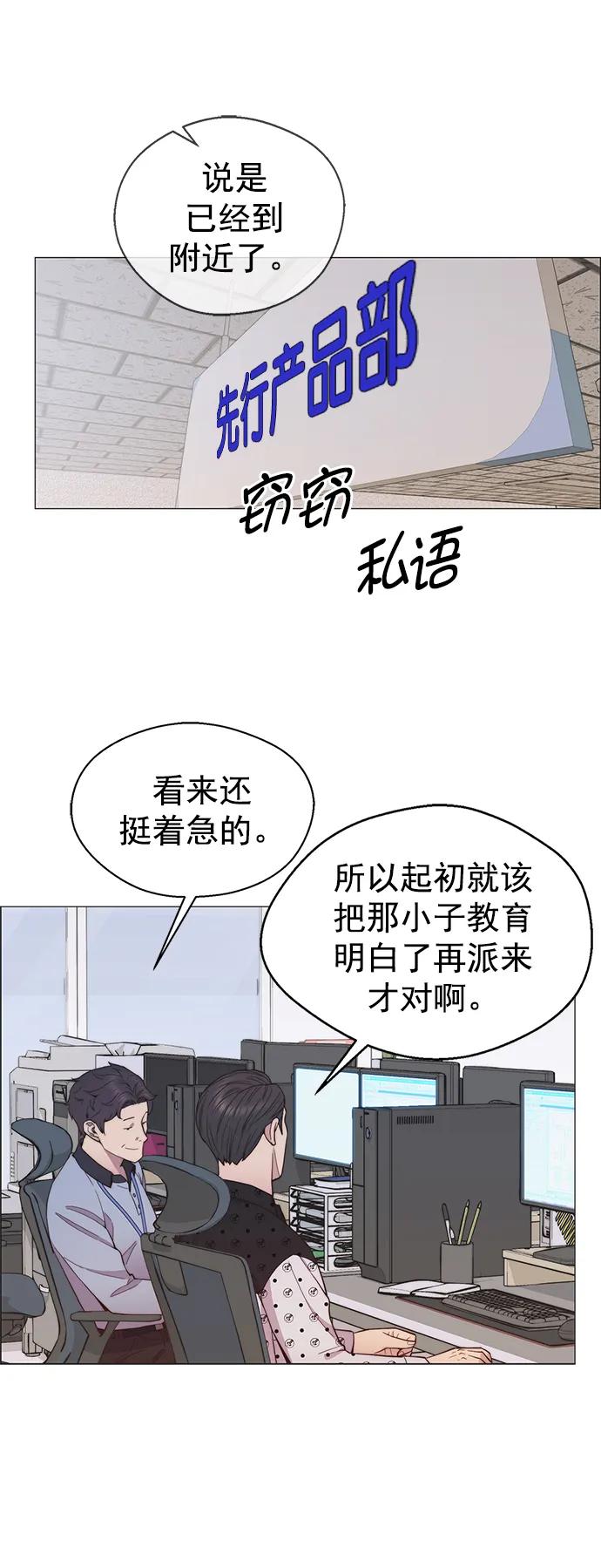 第 84 页