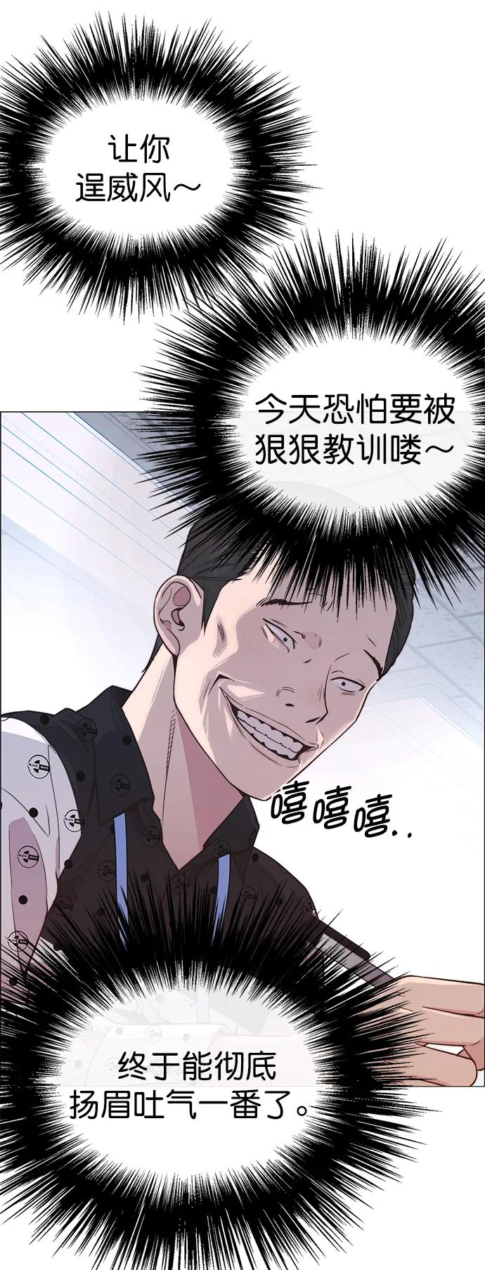 第 85 页
