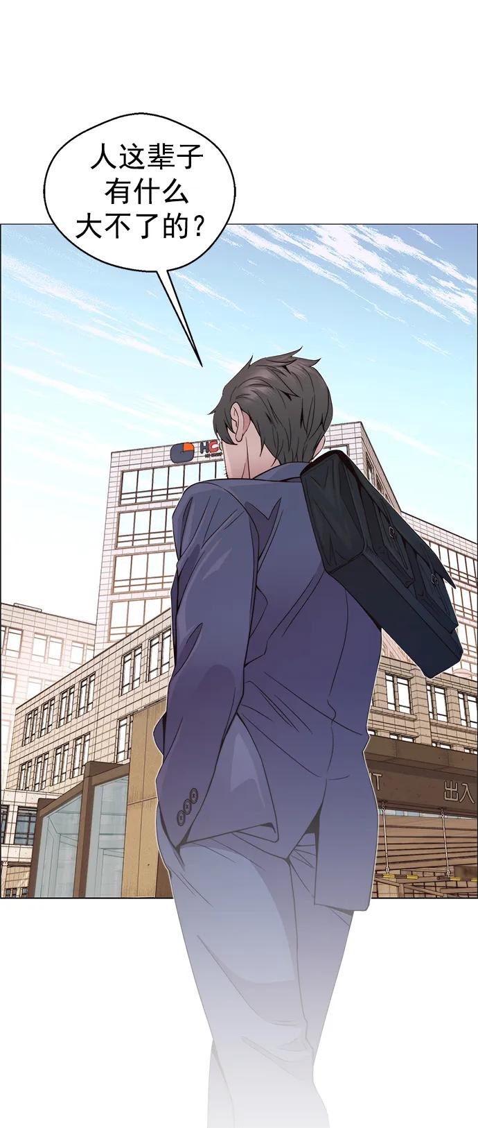 第 87 页