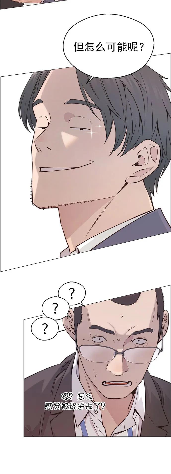 第 72 页
