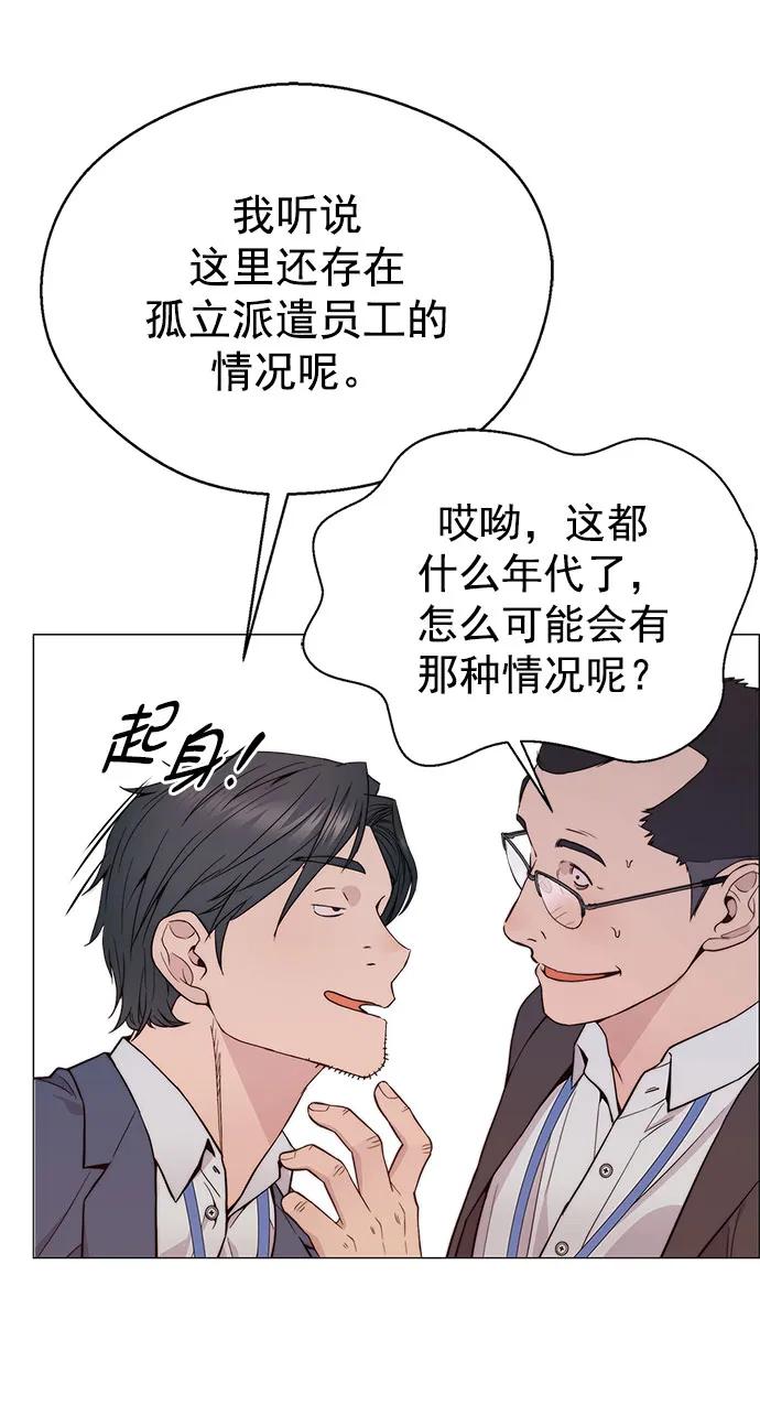第 78 页