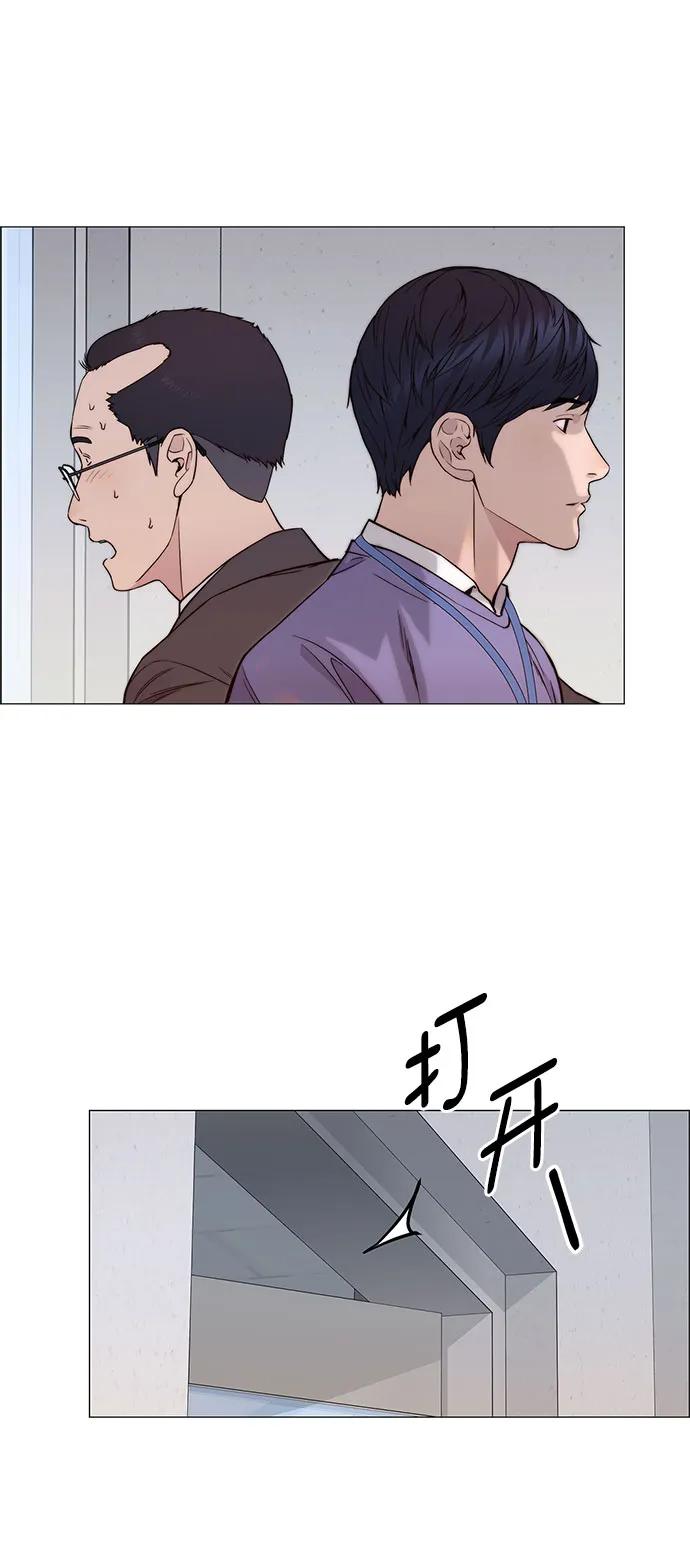 第 81 页
