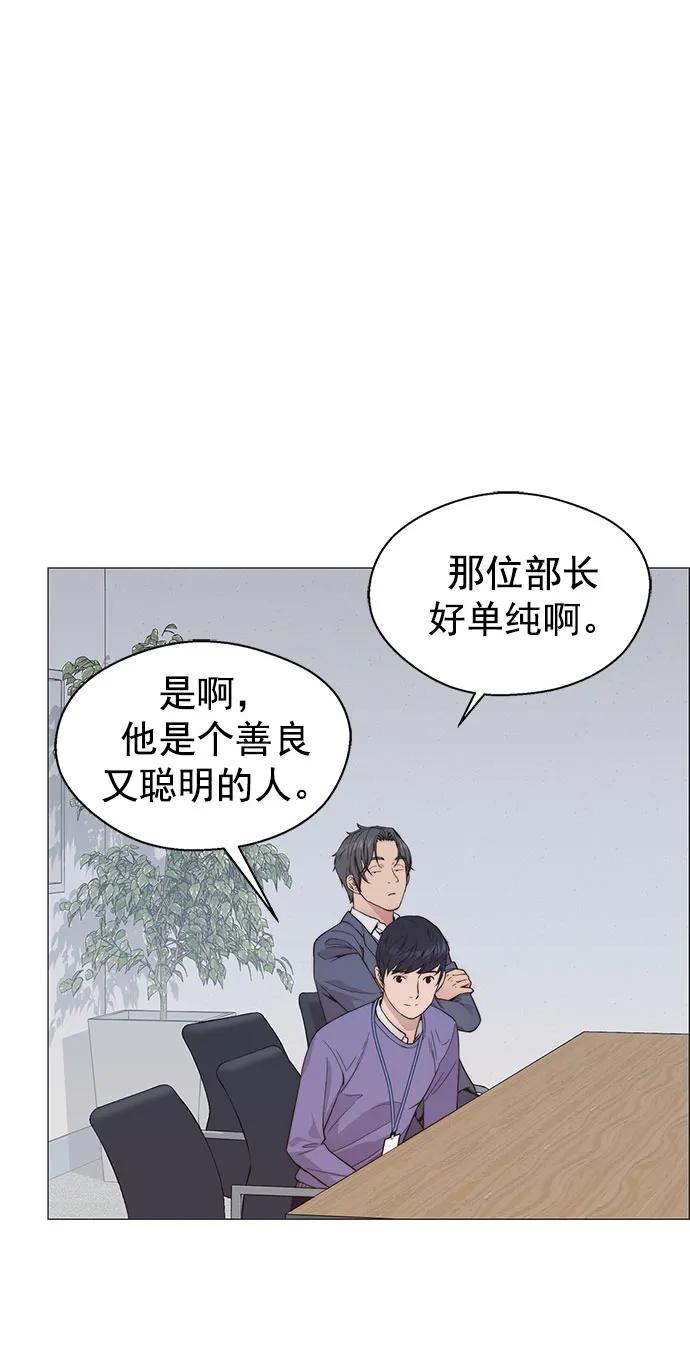 第 84 页