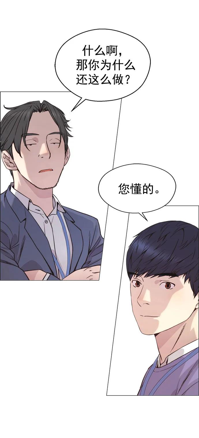 第 85 页