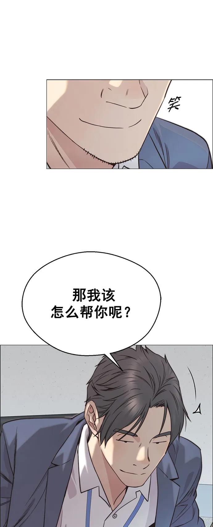 第 89 页