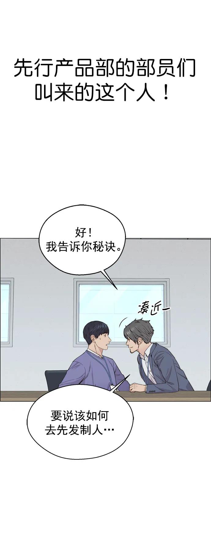 第 91 页