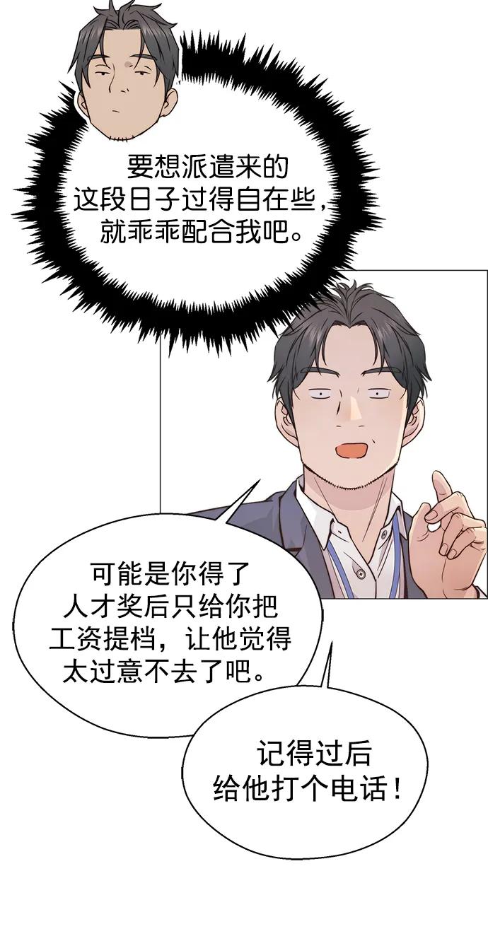 第 42 页