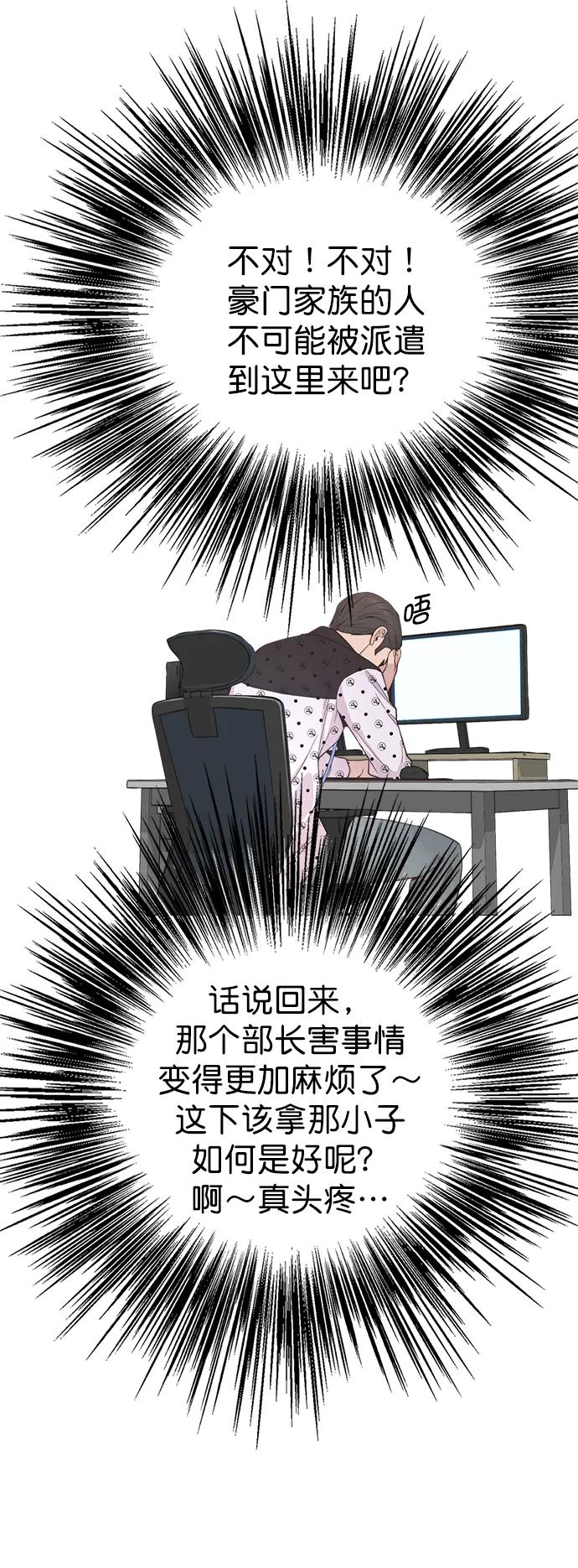 第 45 页