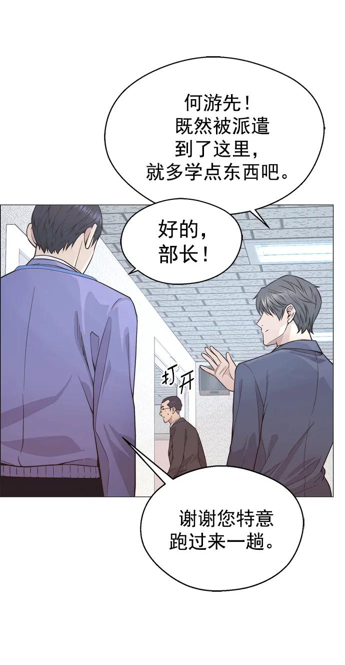 第 49 页