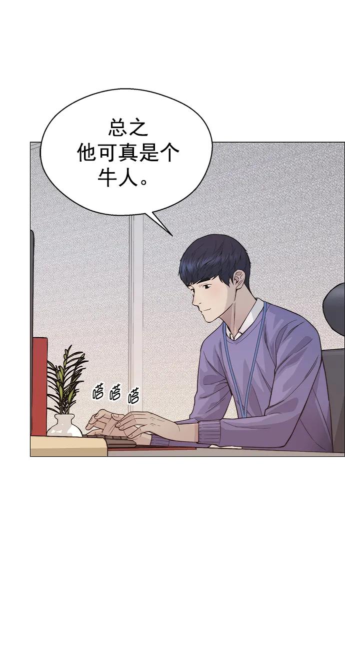 第 53 页
